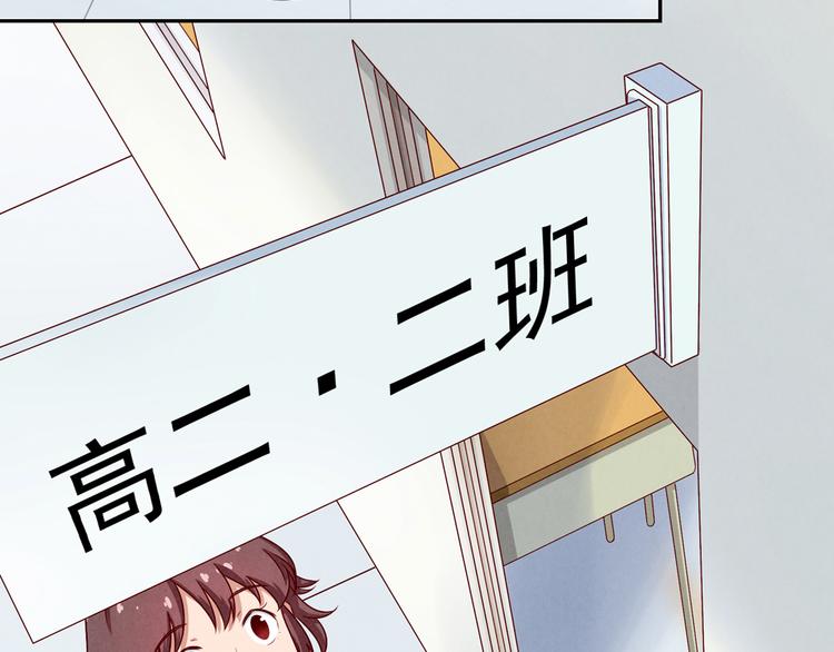 第135话 好看的人们3