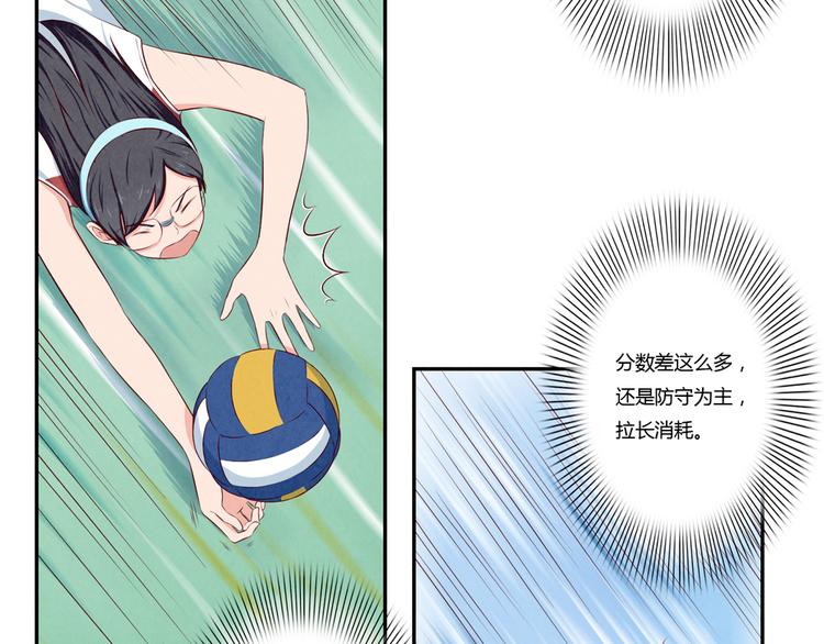 第124话 最弱对最强19