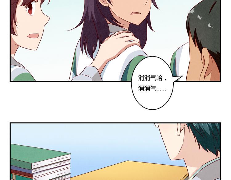 第150话 猝不及防的离别19
