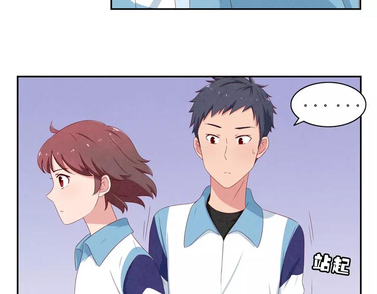 第48话 冷战39