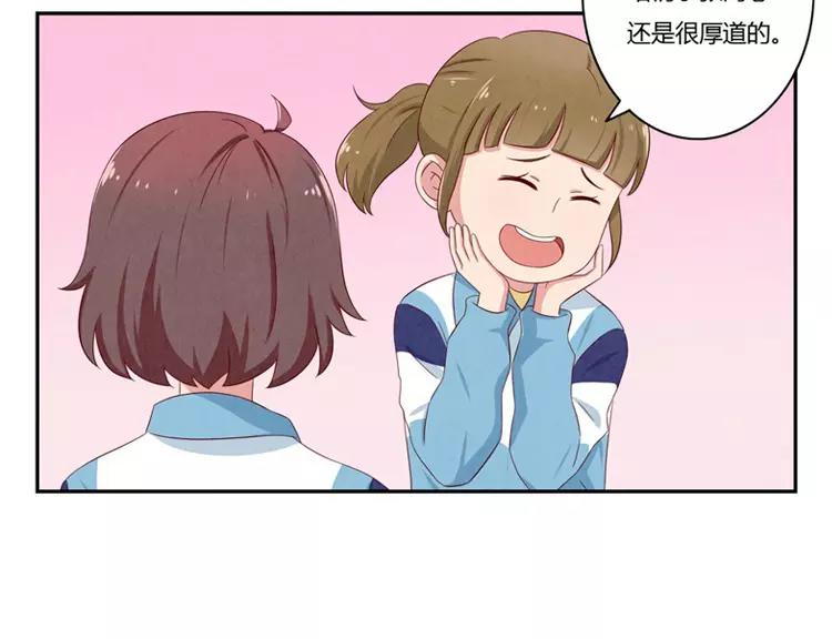 第57话 谁是家属啊！20