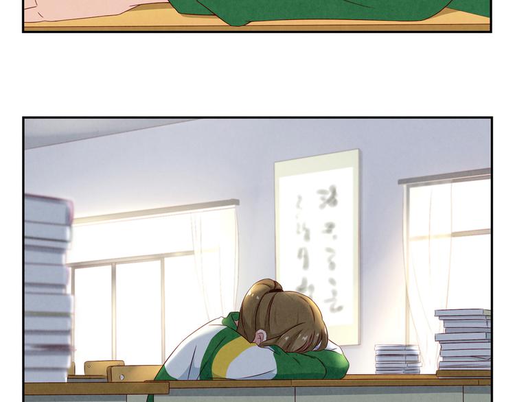 第146话 简单的韩叙22