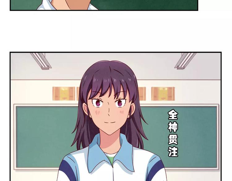 第62话 静电，是静电！7
