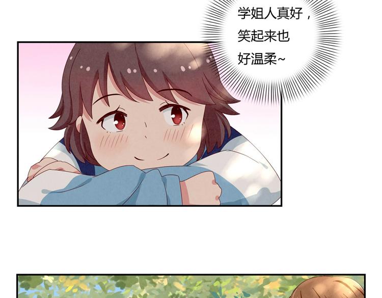 第28-31话 那一瞥的伤感71
