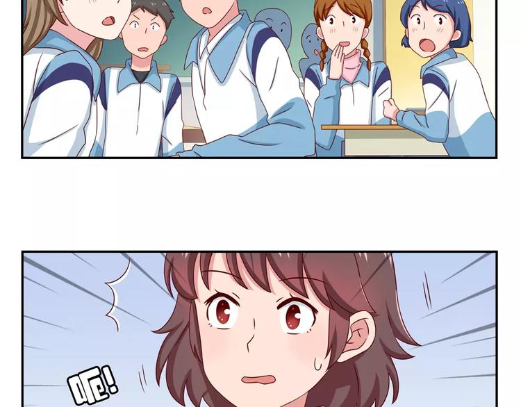 第48话 冷战3