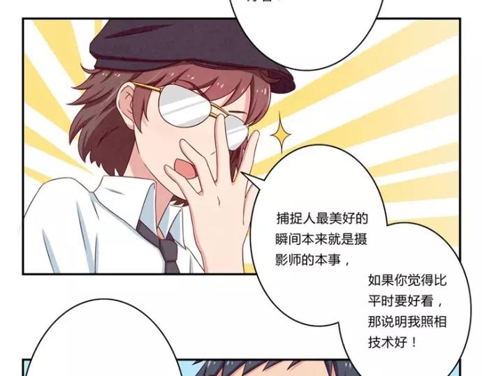 第78话 你的确很有天分12