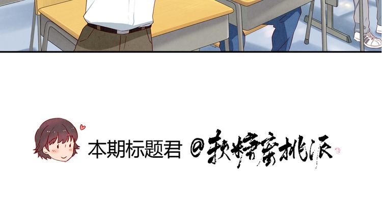 第160话 毕业快乐35
