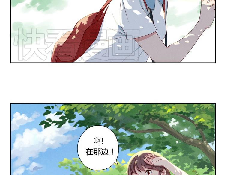 第1-4话 我的青春，始于与你的相遇4