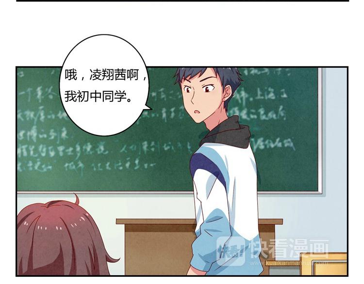 第28-31话 那一瞥的伤感114