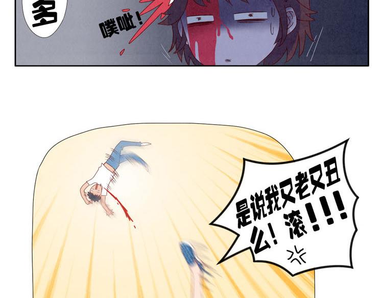 第1-4话 我的青春，始于与你的相遇57