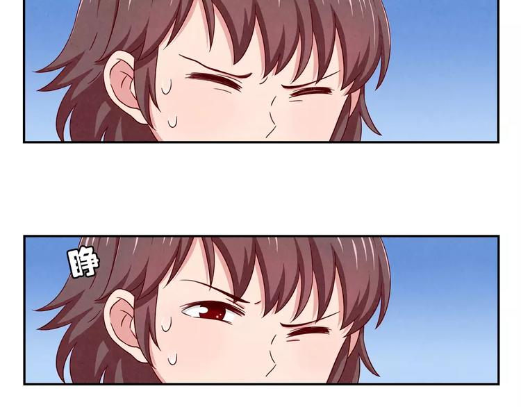 第40话 我们永远都是好姐妹16