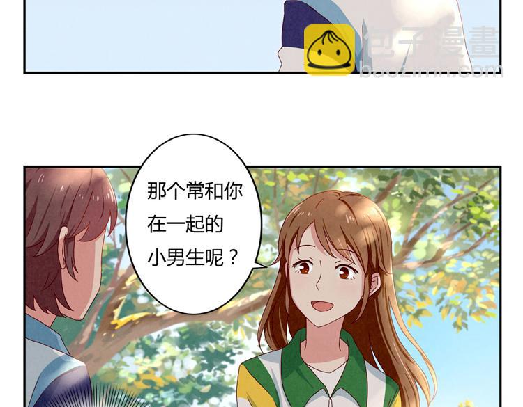 第28-31话 那一瞥的伤感63