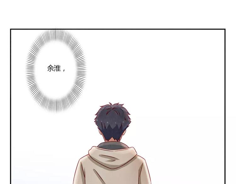 第106话 你就是我心中那个鬼26