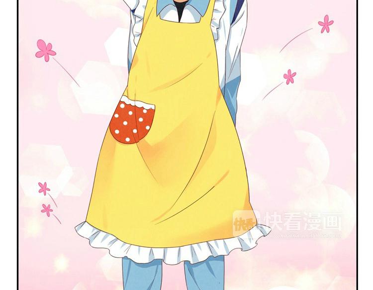 第24-27话 和我一起演出吧！130