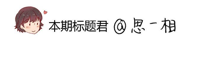 第20-23话 突然的心里一暖105