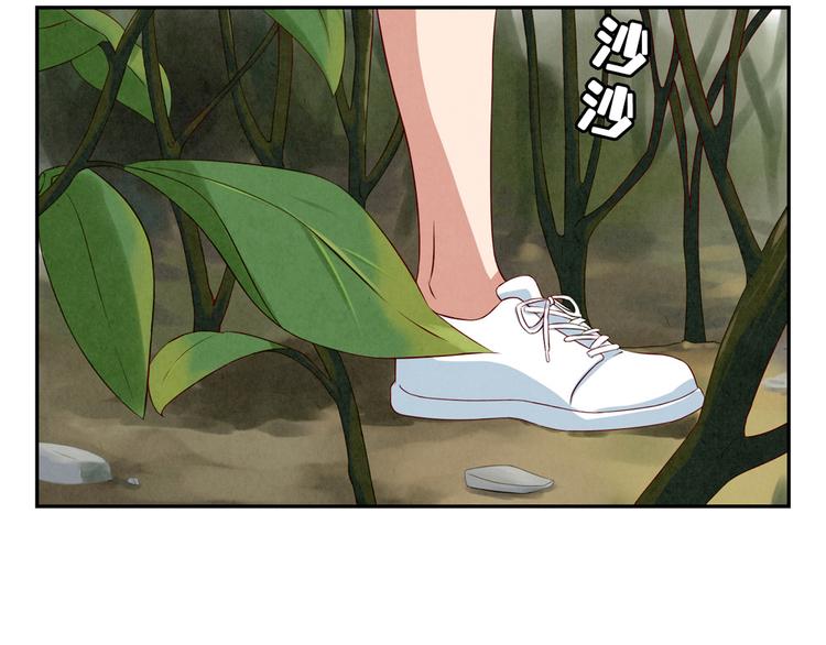 第159话 四个字，两个人3