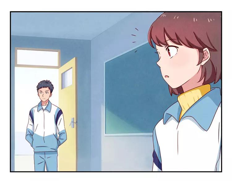 第54话 你……你要干什么？19