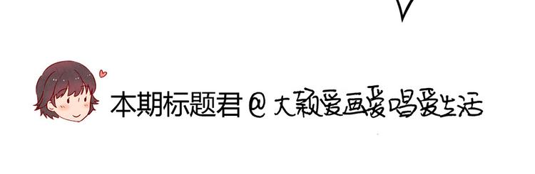 第123话 你以为你以为的31