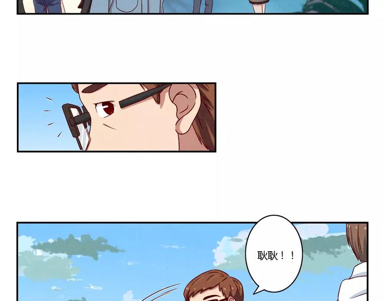 第106话 你就是我心中那个鬼3