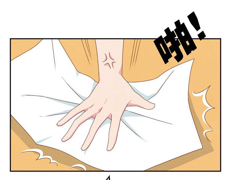 第20-23话 突然的心里一暖49