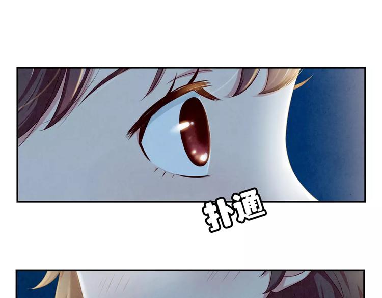 第45话 我们一直坐同桌吧25