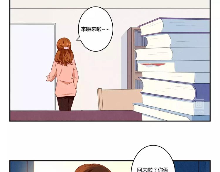 第111话 请你们相信我20