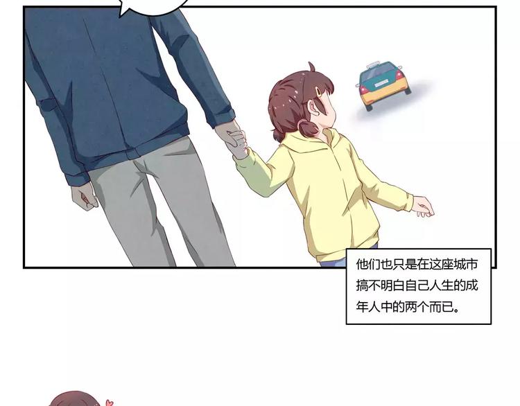 第114话 父母也不是万能的37
