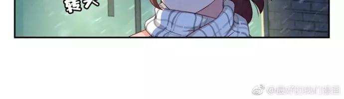 第83话 姐姐你最美18