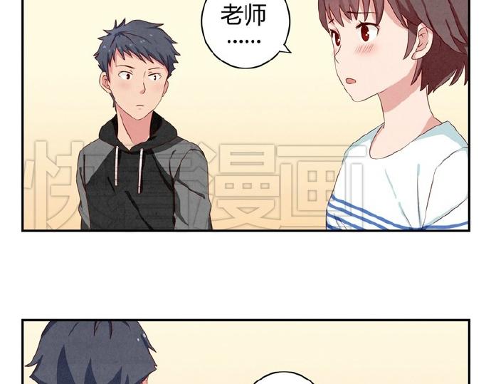 第16-19话 见证一次告白39