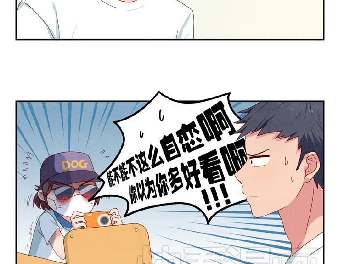 第5-8话 偷拍帅气的他被抓到58