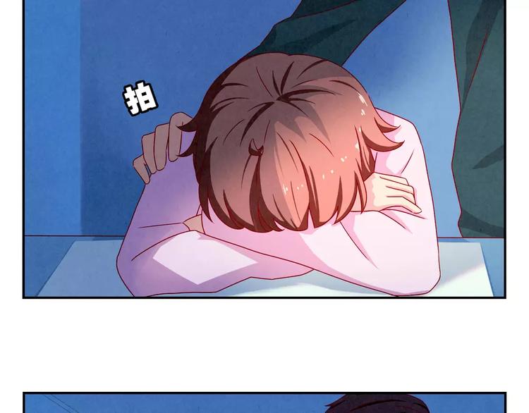 第41话 那一刻我深深感到乏力22