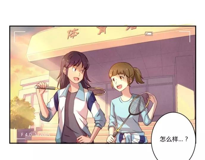 第78话 你的确很有天分9