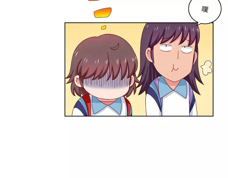 第46话 耿耿，你是好孩子17