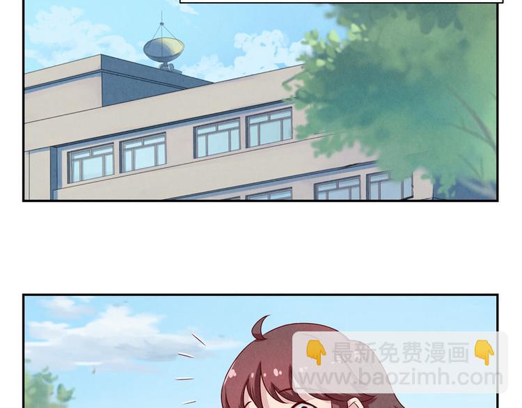 第134话 说变就变1