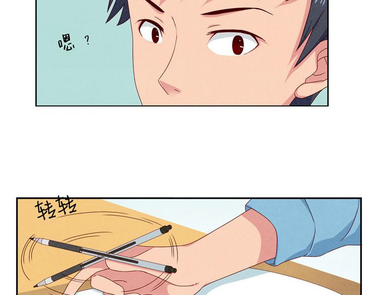 第20-23话 突然的心里一暖70