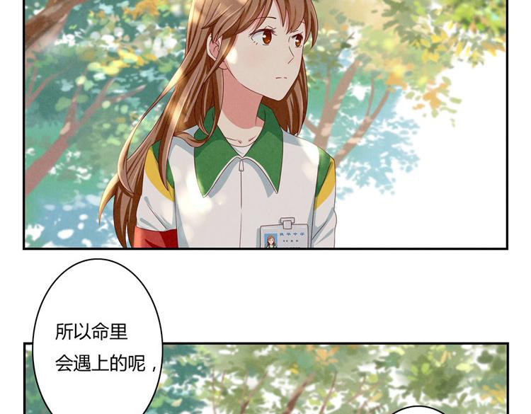 第28-31话 那一瞥的伤感93