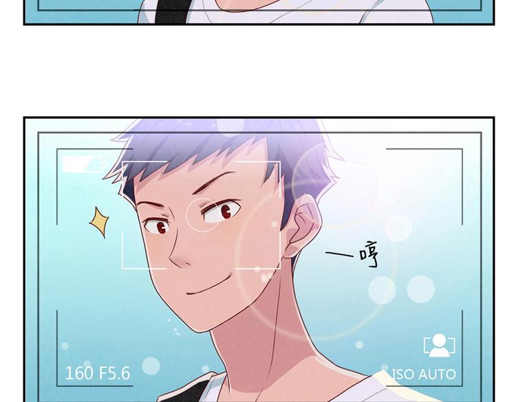 第5-8话 偷拍帅气的他被抓到15