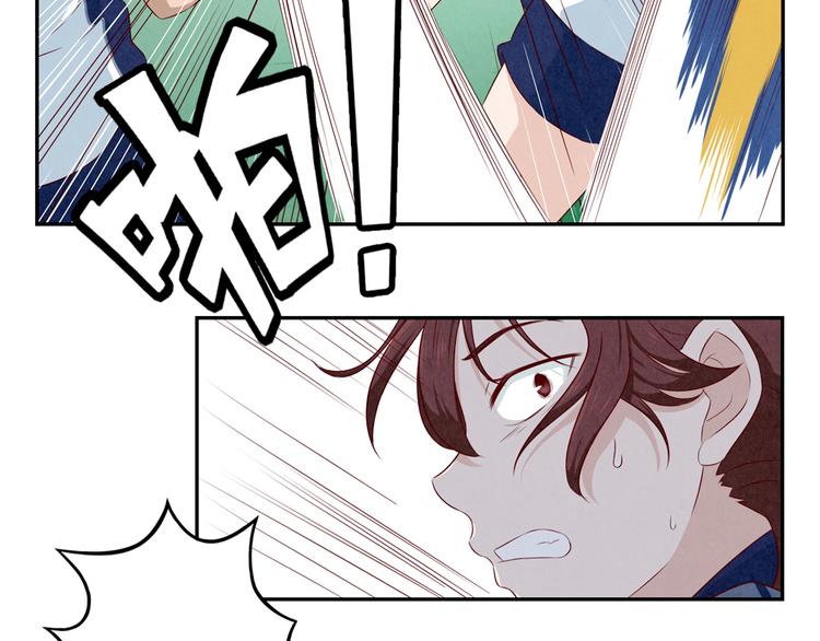 第125话 放心吧！交给我们23