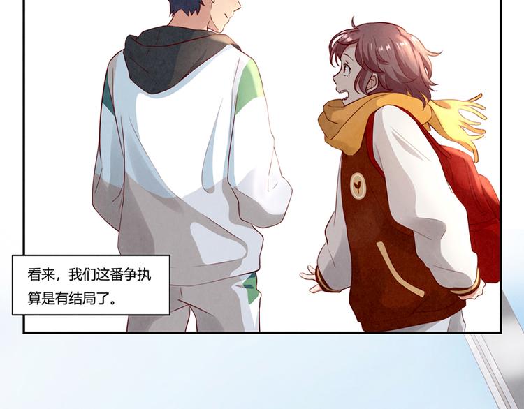 第156话 他的微笑18