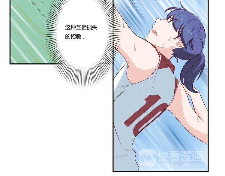 第124话 最弱对最强20