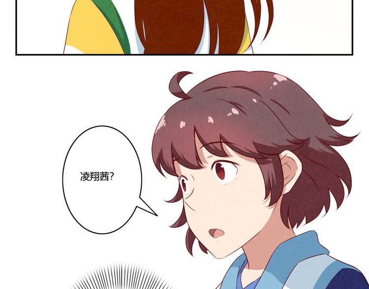 第135话 好看的人们30