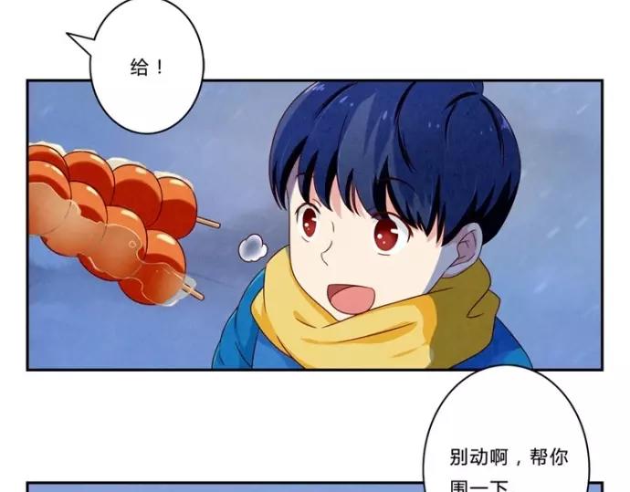 第83话 姐姐你最美21