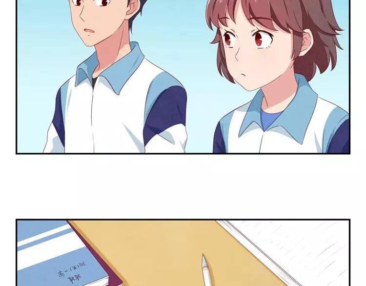 第59话 大难临头各自飞27