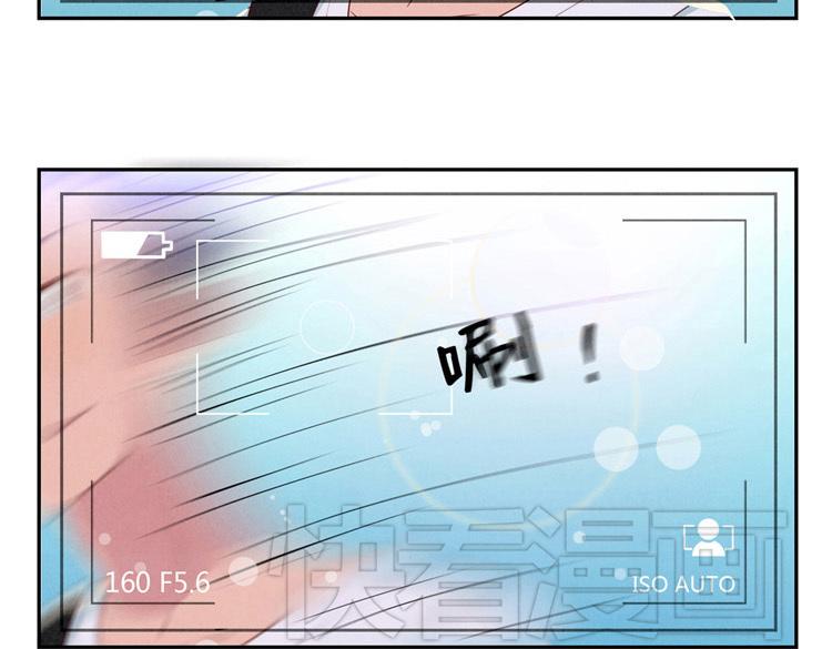 第5-8话 偷拍帅气的他被抓到16