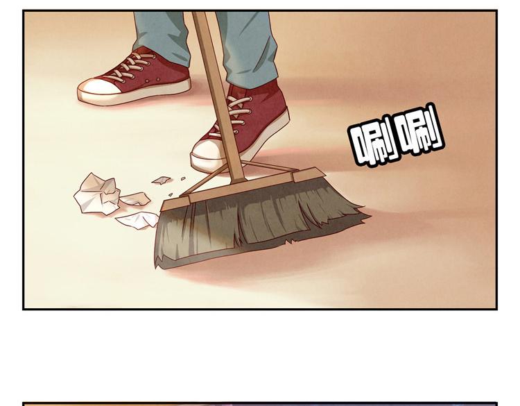 第33话 我知道你喜欢我7