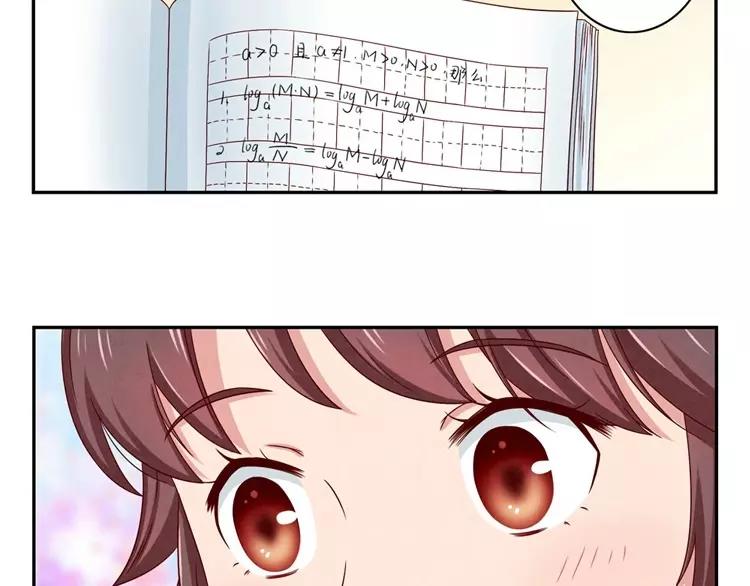 第65话 最好的事情30