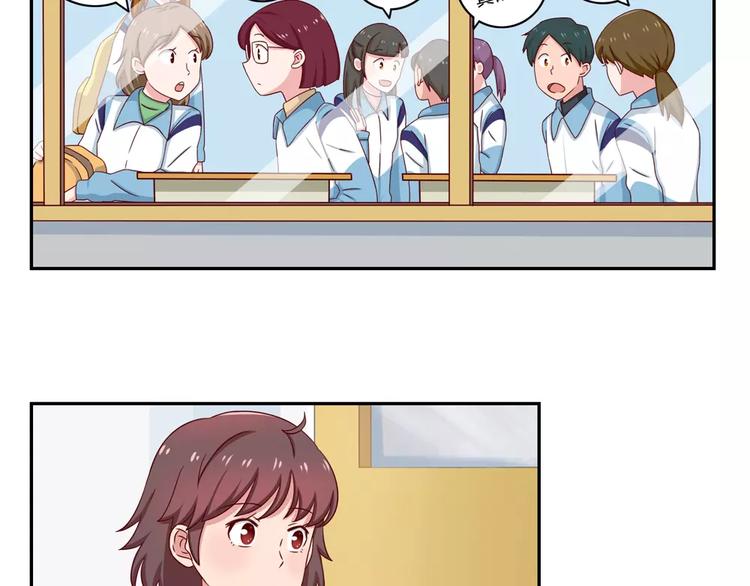 第48话 冷战1
