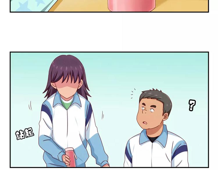 第62话 静电，是静电！31