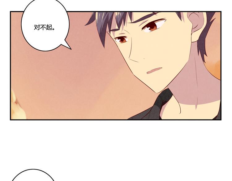 第162话 有些故事还没有讲完79