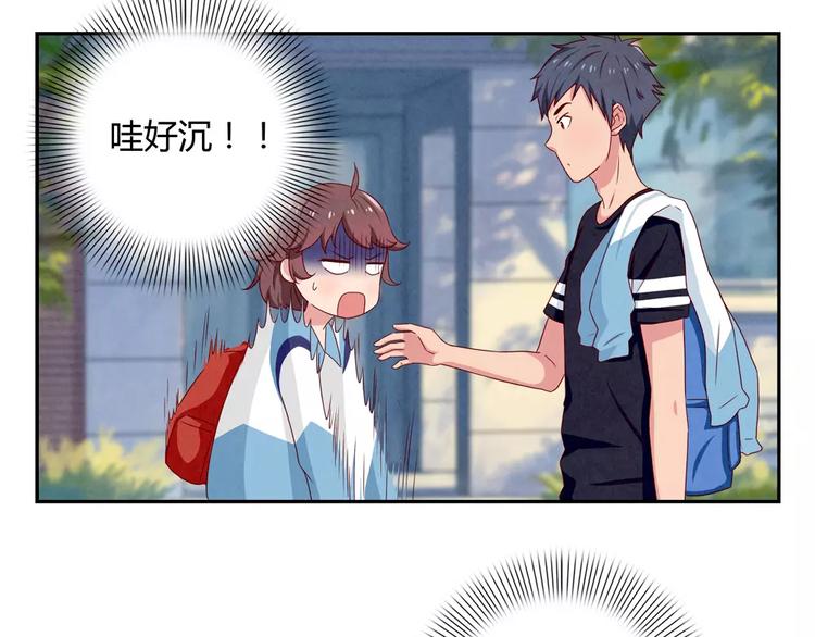 第37话 活着便精彩19